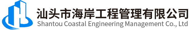 軟件定制-揭陽(yáng)馳越網(wǎng)絡(luò)科技有限公司，高端軟件定制 APP開(kāi)發(fā) 移動(dòng)網(wǎng)頁(yè)開(kāi)發(fā) 業(yè)務(wù)系統(tǒng)定制 軟件業(yè)務(wù)咨詢(xún) 軟件運(yùn)維 游戲定制。